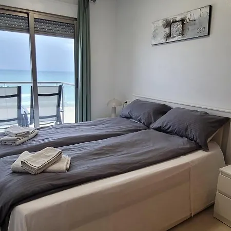 Апартаменты Edifico Orbiplaya *